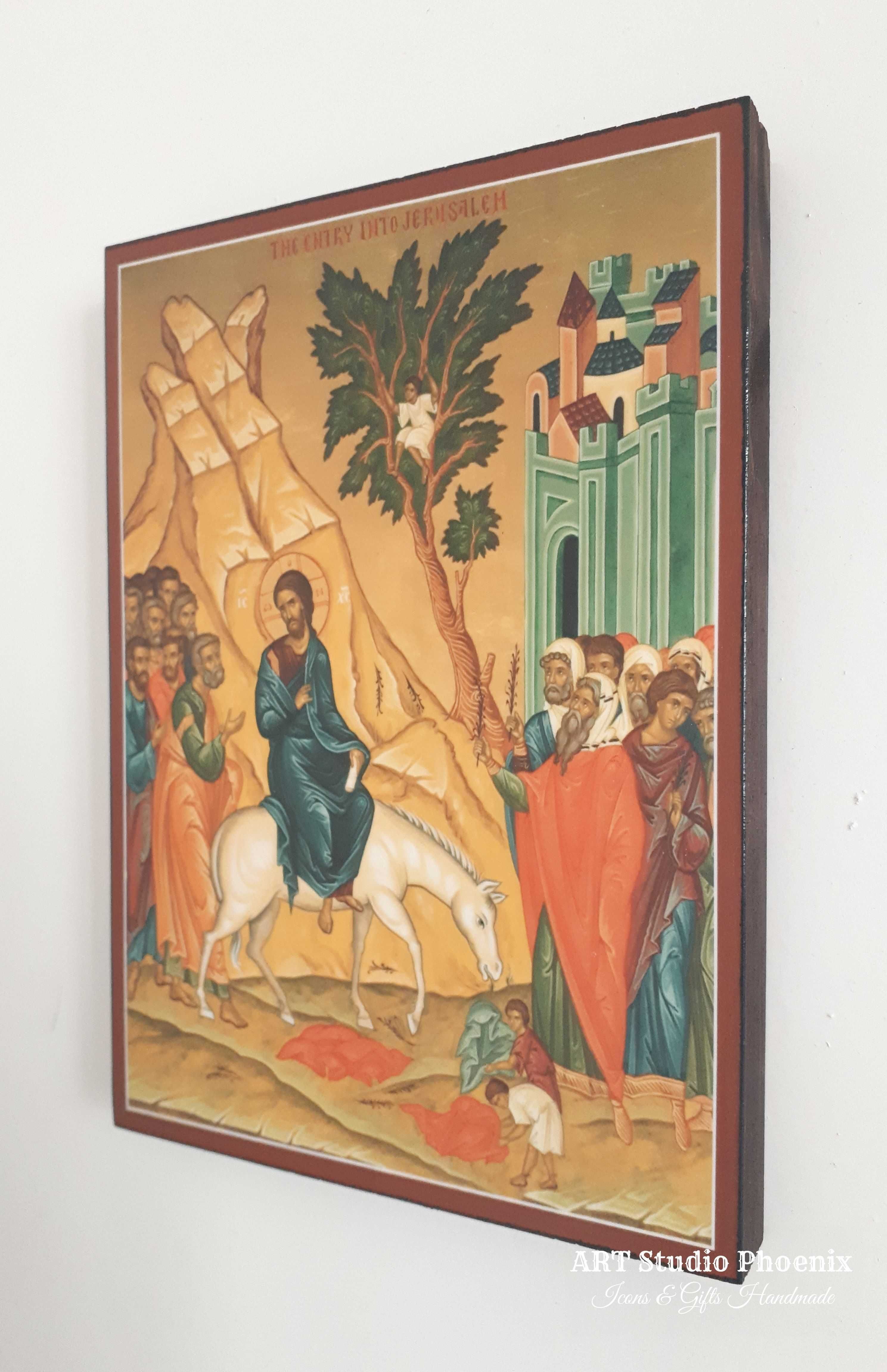 Икона Вход Господен (Цветница) icona Vhod Gospoden (Cvetnica)