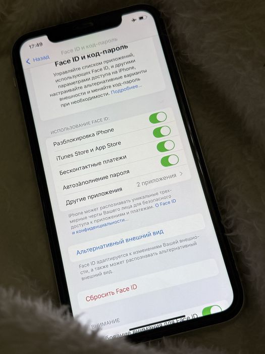 Iphone 11 продается 64гб
