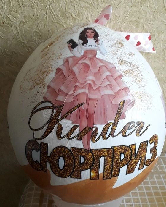 Подарочная упаковка Киндер