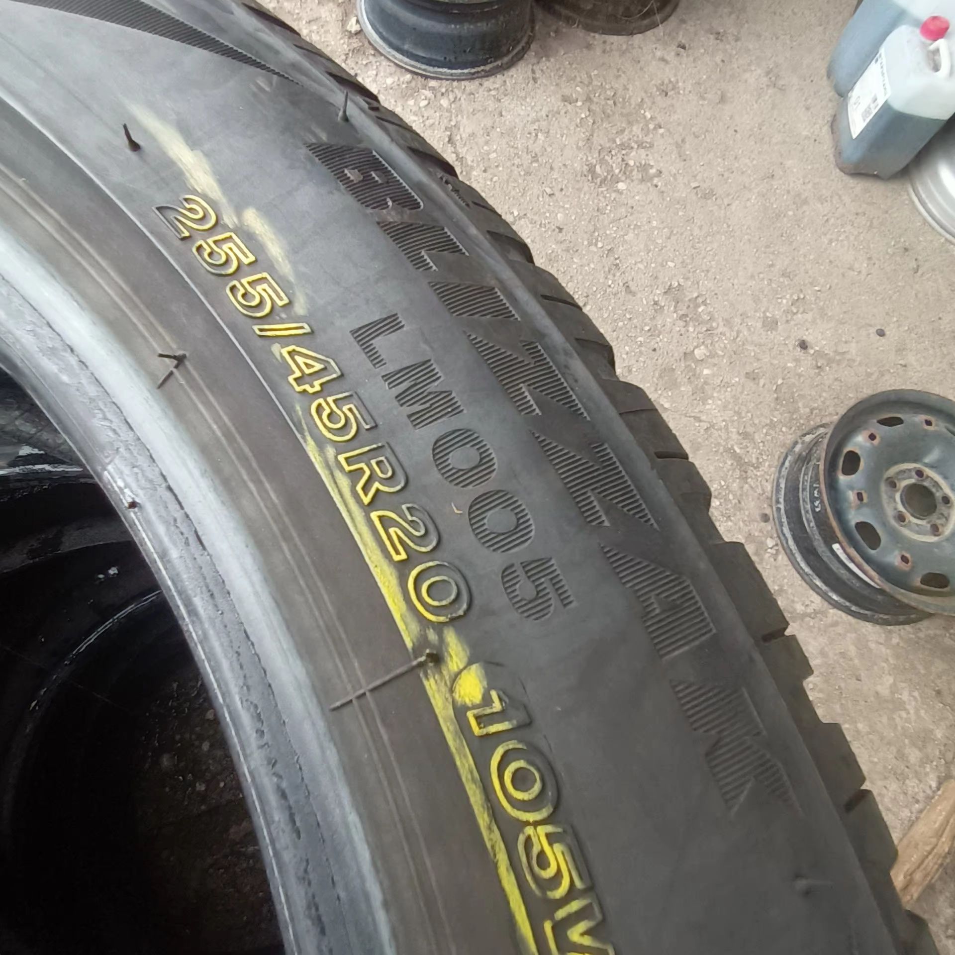 255 45 20 BRIDGESTONE 4броя зимни дот 2021г