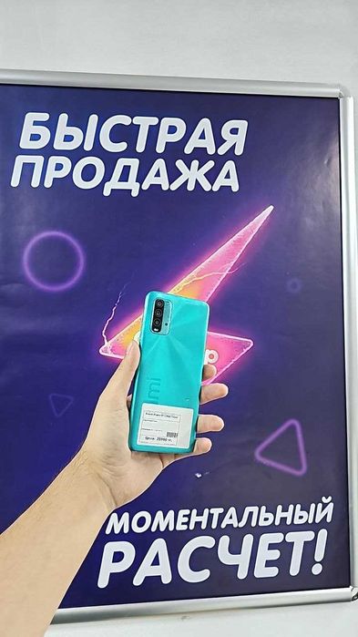 Xiaomi Redmi 9T , 128 гб