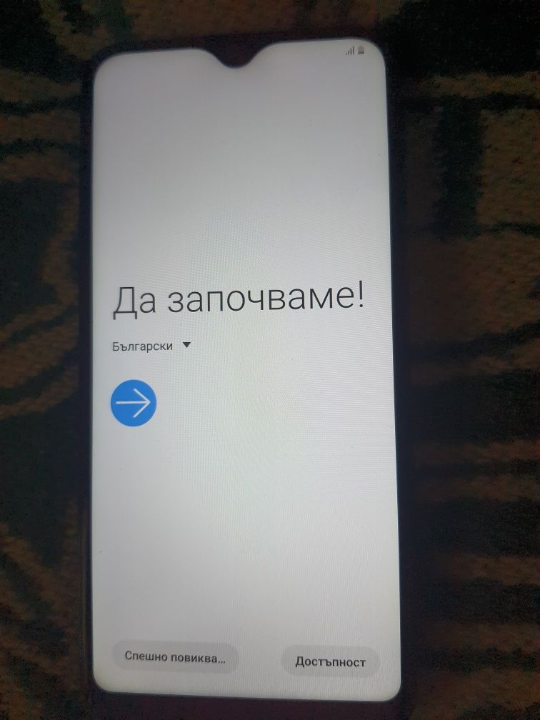Samsung galaxy a20e