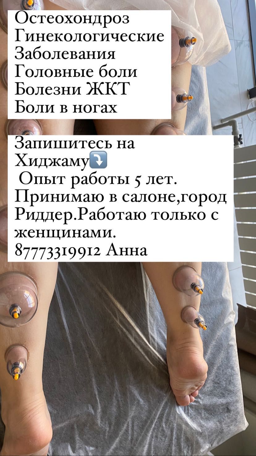 Продам срочно продам