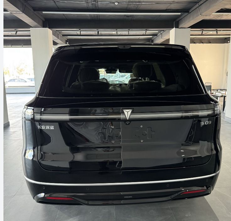 Deepal s09 ultra full versya