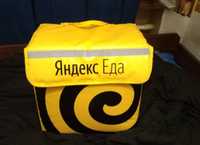 Термо сумка яндекс,Яндекс термокороб, яндекс доставка