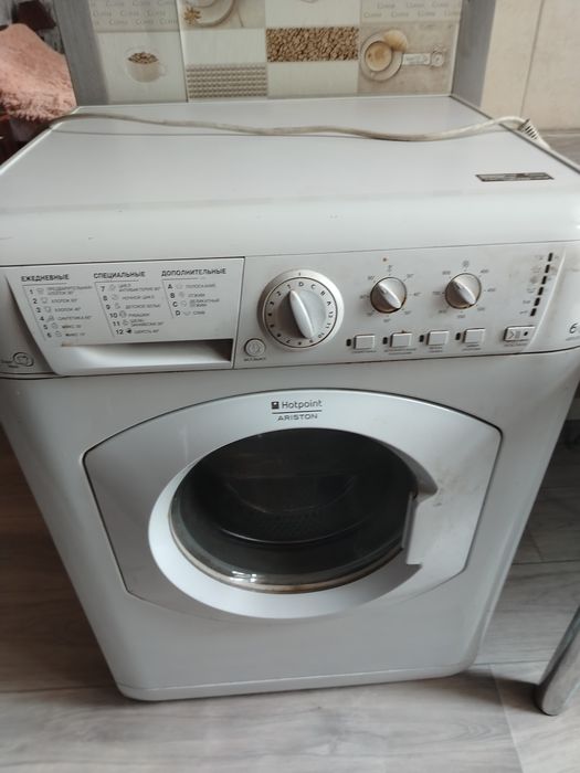 Стиральная машина б у