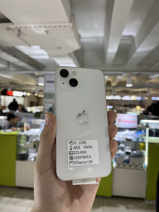 iPhone 13 128 на гарантии