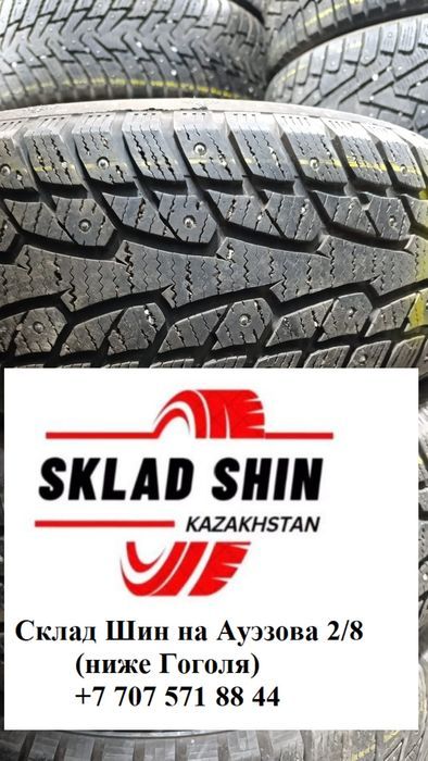 Шины б/у 195/65/15 — всесезонные и зимние (липучки) Европа / Япония
