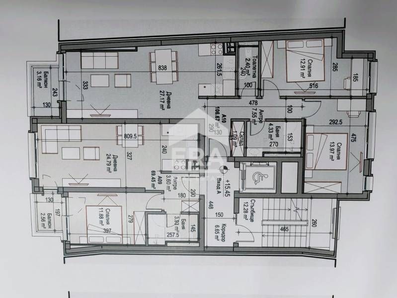ЕРА ТЕРА  продава нов двустаен апартамент в кв. "Сухата река", София
