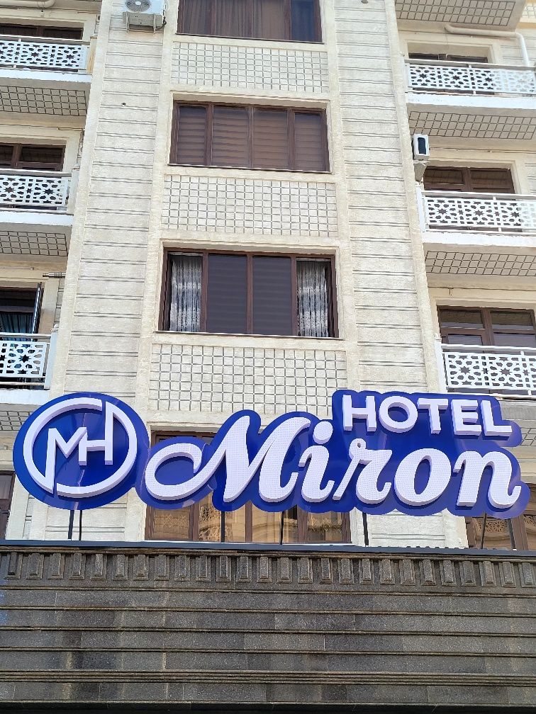 Miron Hotel Samarqand