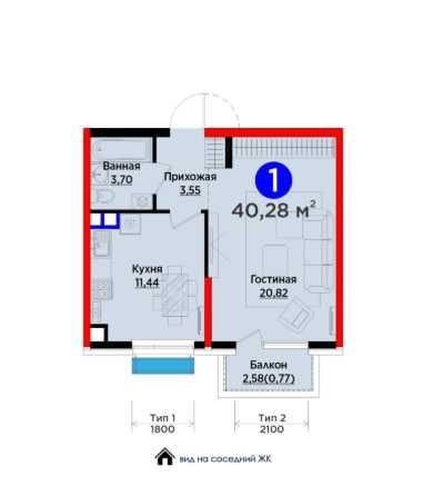 КАМФОРТ хонадон 1-хонали 30% скидкада срочна улгуриб олила (707)