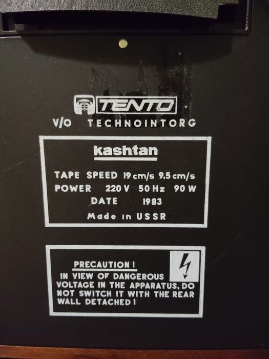 Magnetofon Kashtan de vanzare