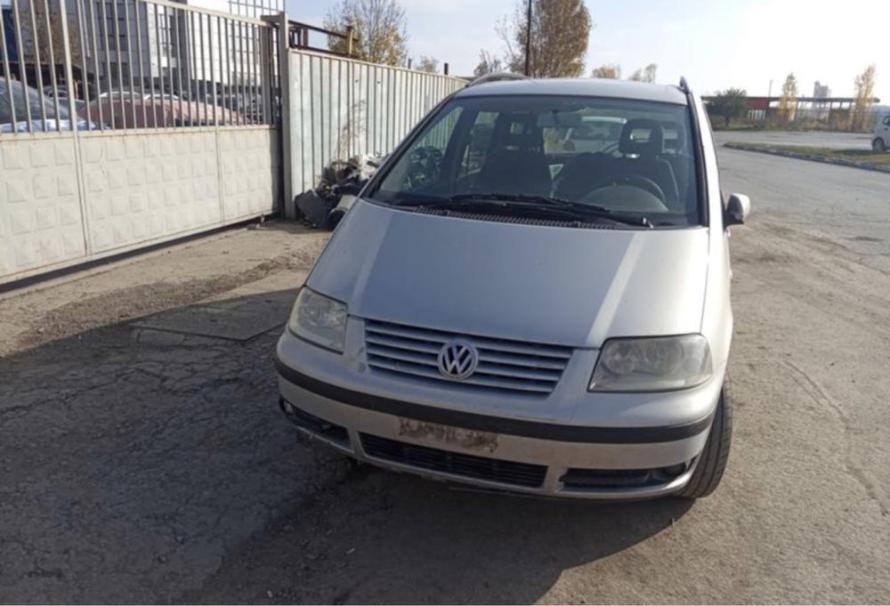 Volkswagen /vw Sharan 1.9tdi