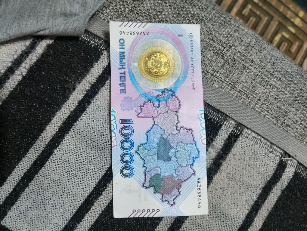 Продам купюру десять тысячь