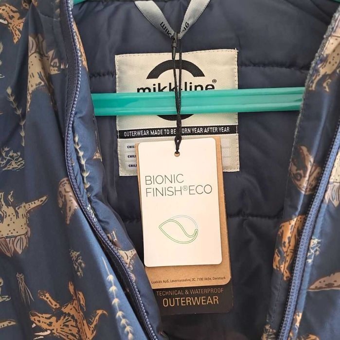 Ново зимно яке с динозаври за момче 110-116см