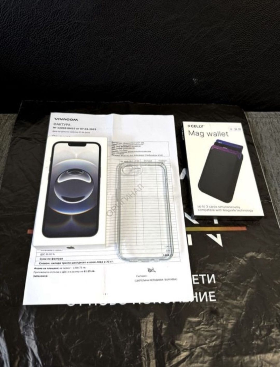 КАТО НОВ 128GB iPhone 16e wallet Гаранция от Vivacom до 2027 Black