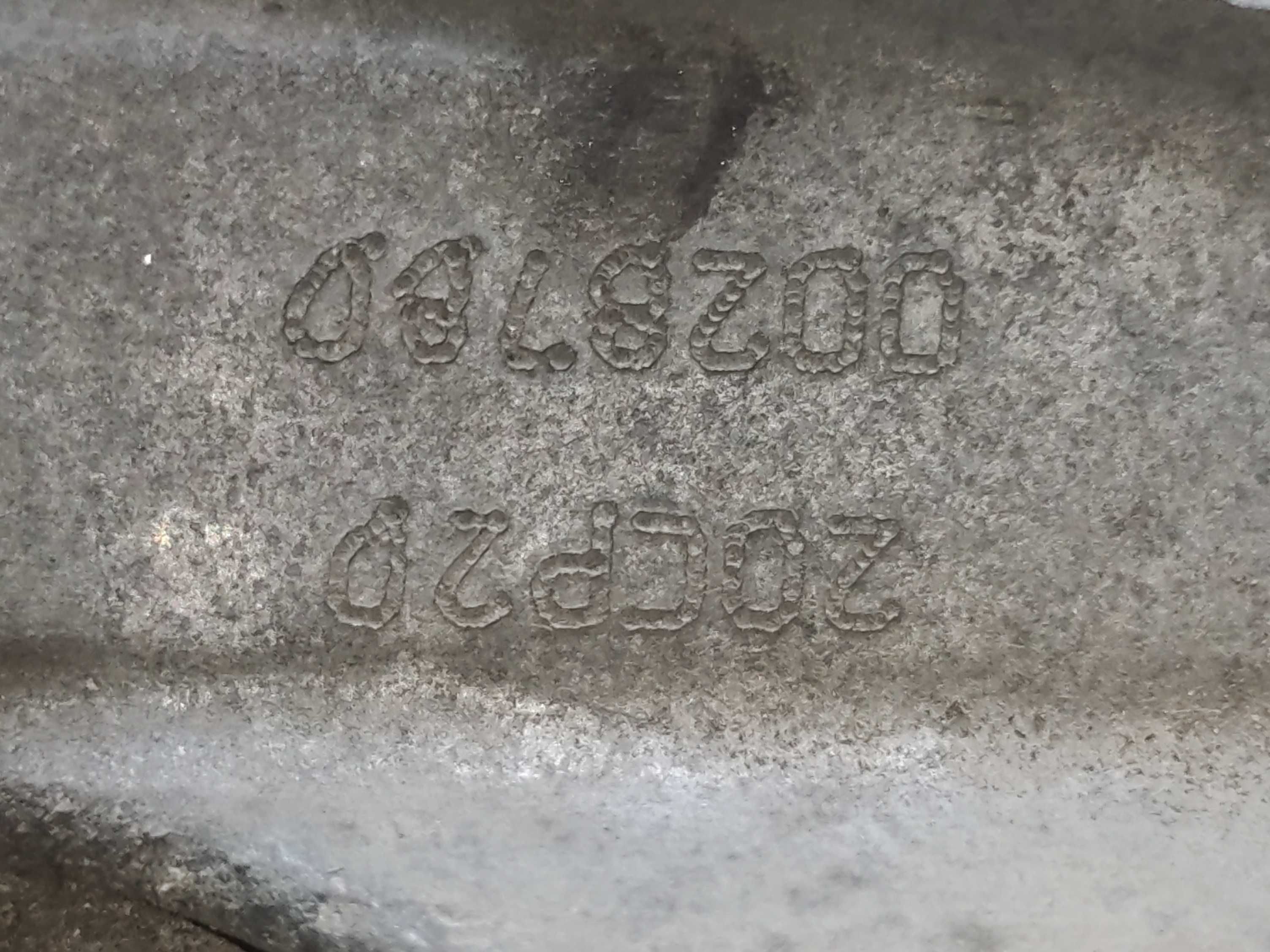 Скорости за Ситроен С2 - 20CP20