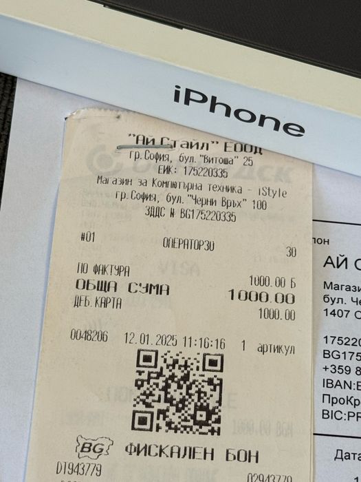 КАТО НОВ 128GB iPhone 16 Plus + iStyle Гаранция 2027г. Black