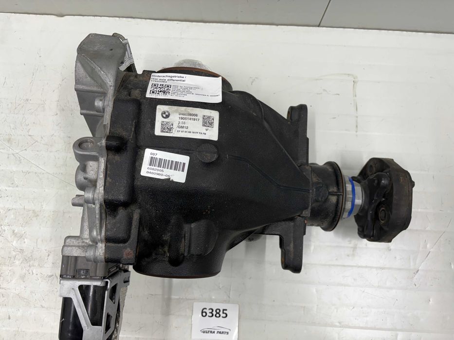 Заден диференциал БМВ Г20 Г21 Г22 Г23 Г26 Дизел Пр.число 2.56