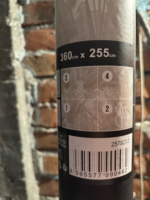 3д тапети неупотребявани