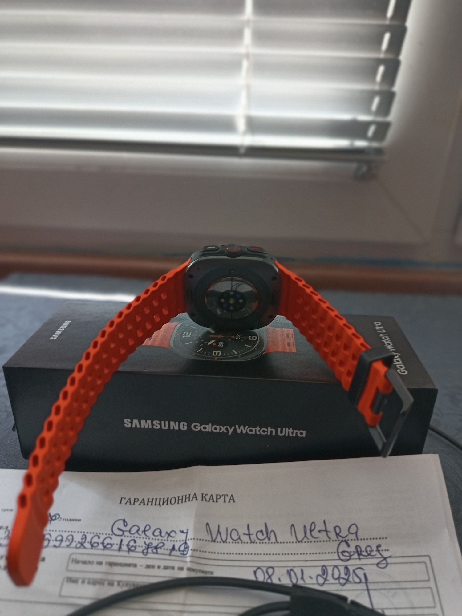 Samsung Galaxy Watch Ultra SM-L705F