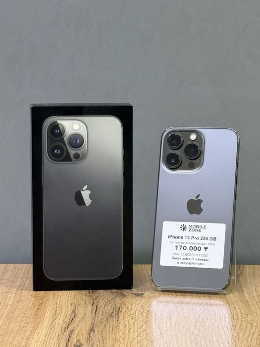 iPhone 13 Pro 256 GB | Mobile Zone