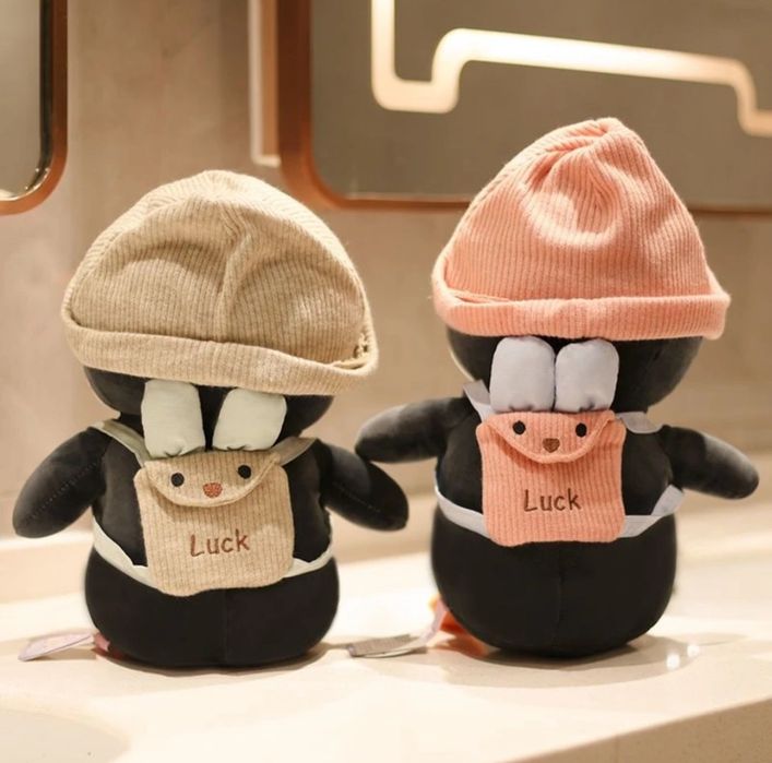 Плюшен Пингвин с Шапка и раничка Kawaii, 25см