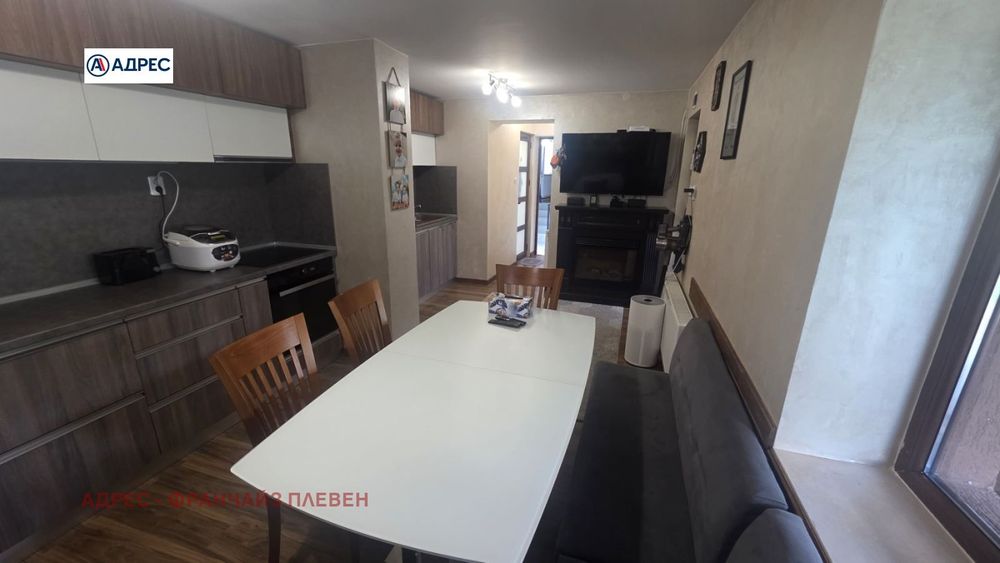 Продава се Къща в с. Ясен, Област Плевен - 224 кв.м за 1152 €/кв.м - Снимка #4