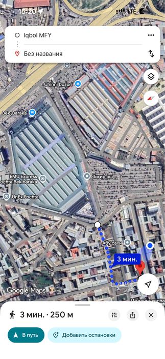 Уй сотилади  Бекбарака бозорини оркасида