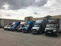 Грузоперевозки межгород Газель Караганда Доставка Перевозка Вывоз