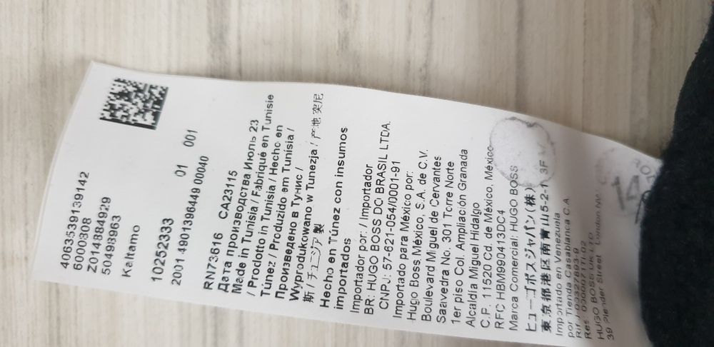 Hugo Boss Kaltamo Wool Mens Size S НОВО! ОРИГИНАЛ! Мъжки Пуловер!