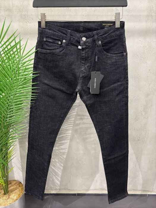 Blugi barbati skinny