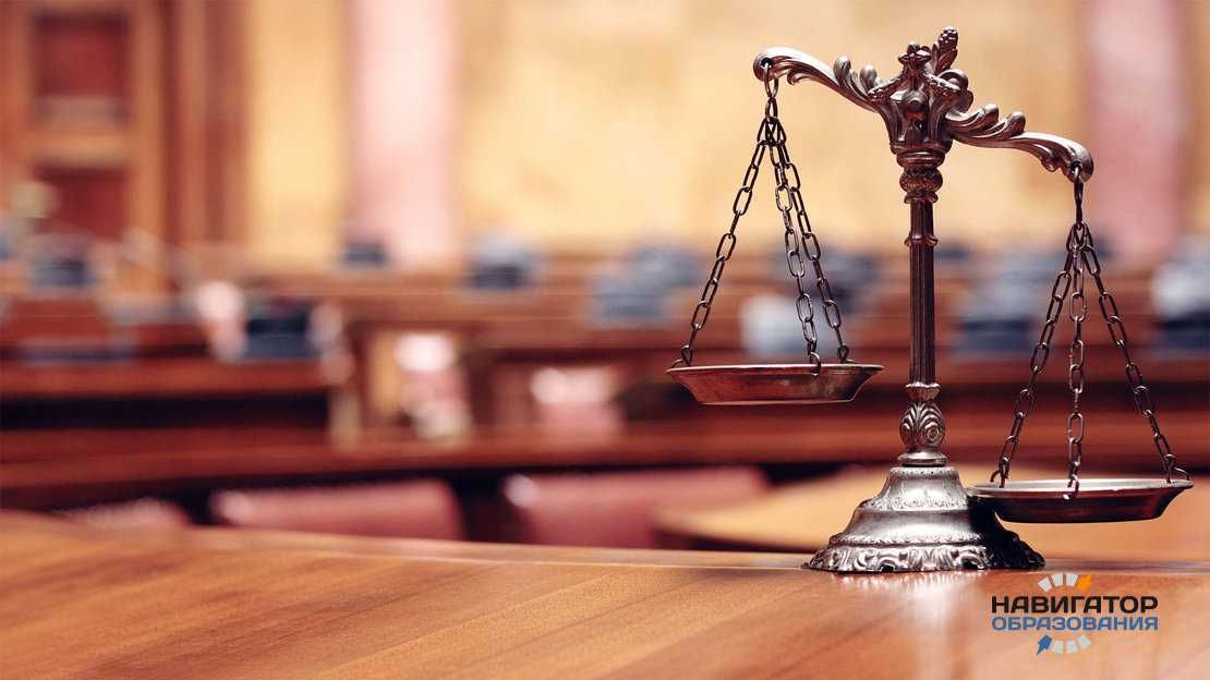Адвокат по уголовным, гражданским делам, дтп с летальным исходом