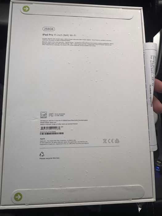 iPad Pro M4 Sotiladi Apple