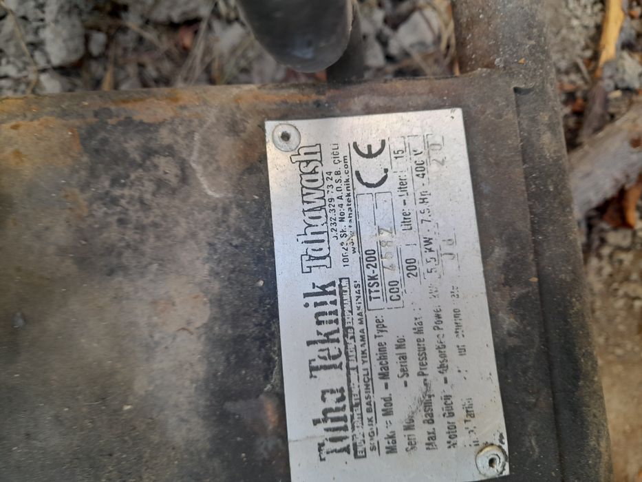 Срочно продаётся карчер