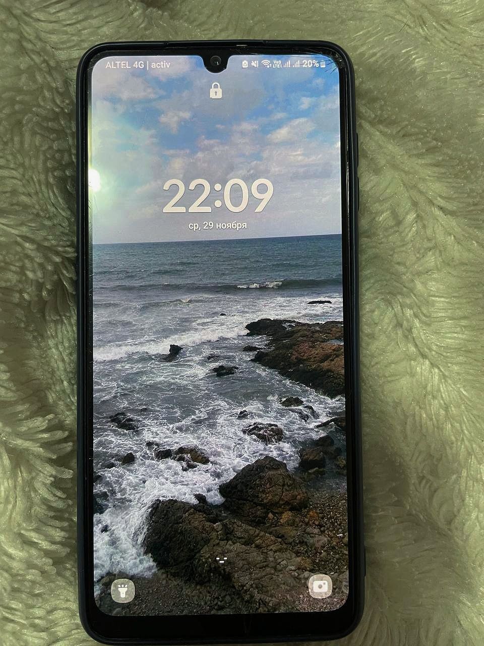 Samsung Galaxy M32