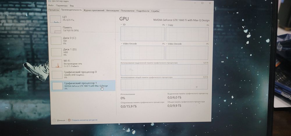 Hp pavilion i5 10300H GTX 1660 Ti 6gb