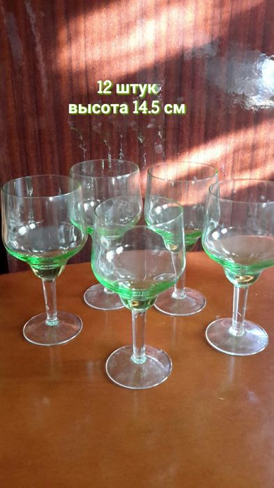 Рюмки - фужеры