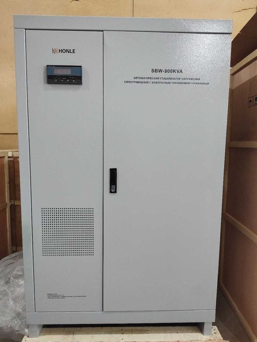 300Kva Honle SBW Полноавтоматический компенсированный стабилизатор.