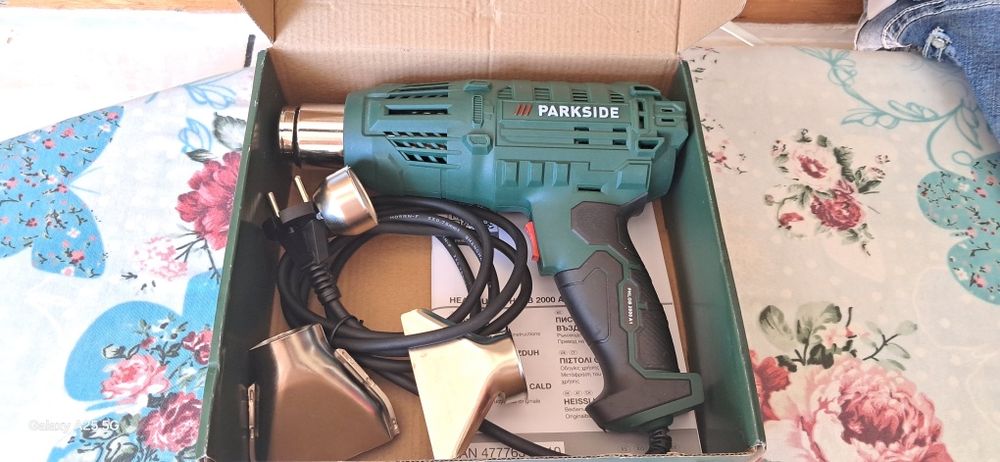 Parkside suflanta aer cald nou