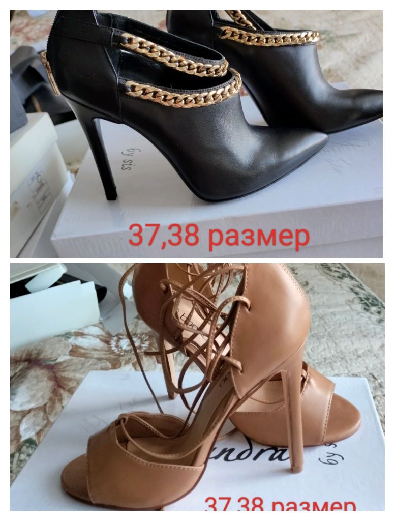 Женская обувь распродажа