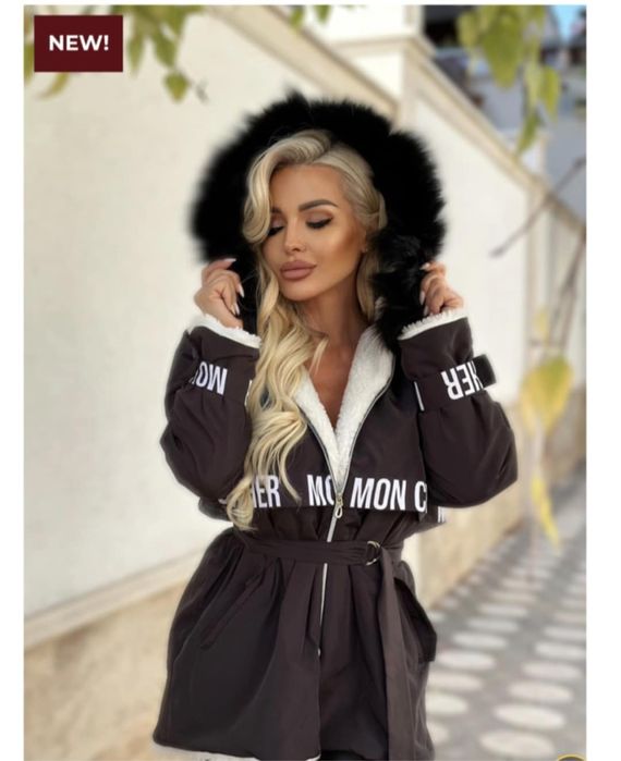 Зимно яке Mon Cher с качулка