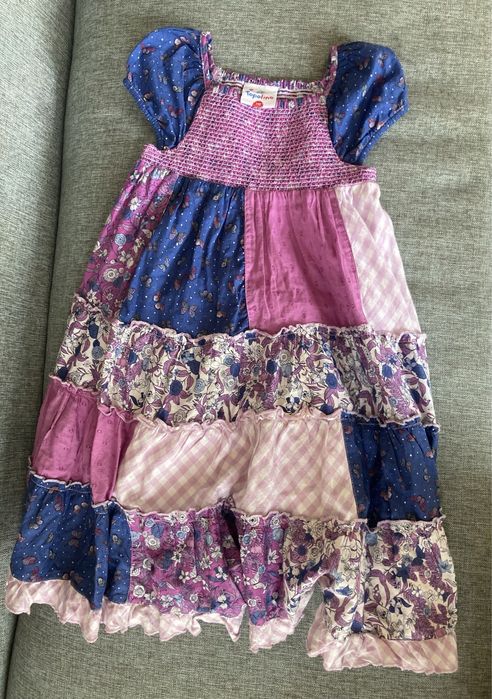 Немска Рокличка за 5г