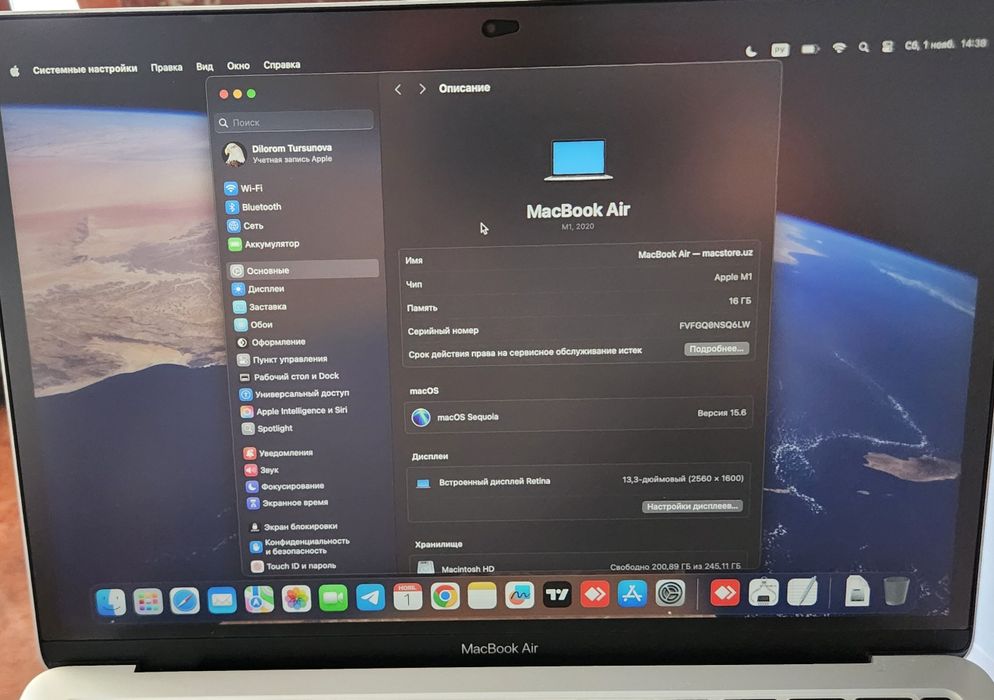 Macbook Air 13,3 Full