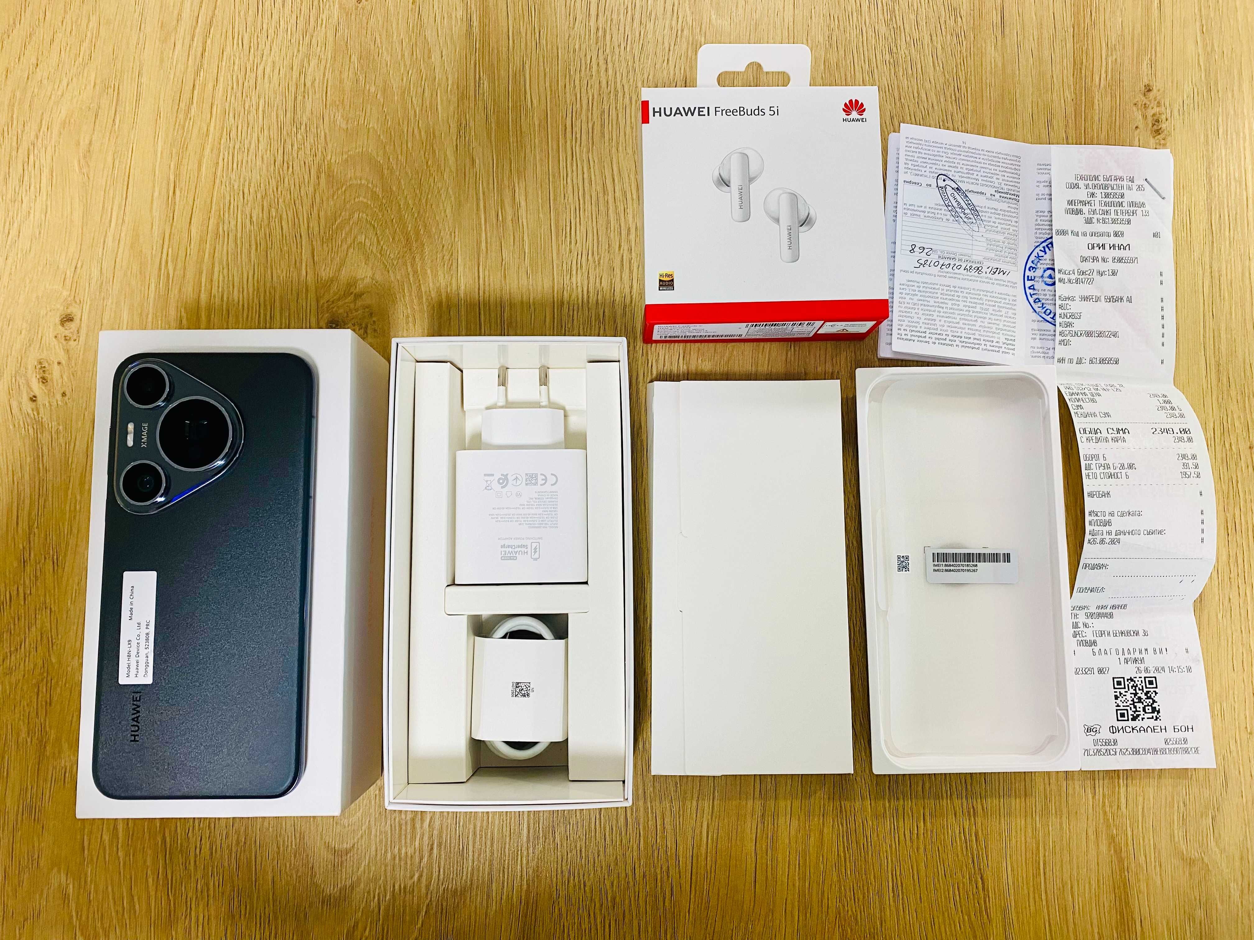 НОВ !!! Huawei Pura 70 Pro, 512GB, 12GB RAM, Black, Технополис