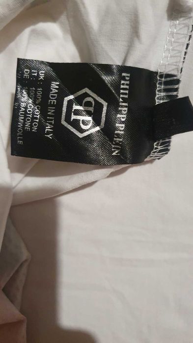 Дизайнерска тениска Philipp Plein Skull Crystal