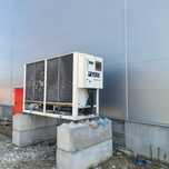 Chiller Racire  YORK