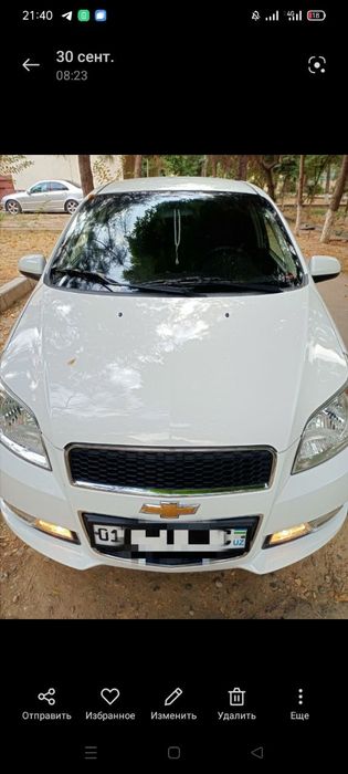 Shaxsiy. Moshina toza.