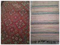 Черга и персийски килим