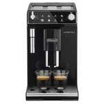 Кофемашина De'Longhi Все модели+бесплатная доставка!!